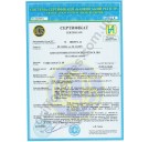 Огнестойкий сейф Griffon CL III.90.Е CREAM