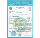 Огнеустойчивый сейф Griffon F.30CL I.30.E.WKP BLACK