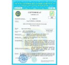 Огнеустойчивый сейф Griffon F.30CL I.30.E.WKP BLACK