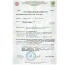 Оружейный сейф Griffon GU.100.E