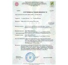Огнестойкий сейф Griffon CL III.68.K.Е GOLD