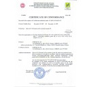 Огнестойкий сейф Griffon CL III.68.K.Е GOLD