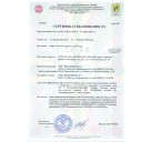 Взломостойкий сейф Griffon H.30.E.WKP