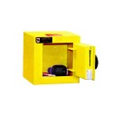 Сейф мебельный детский ПАРИТЕТ-К LS.15.C YELLOW