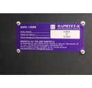 Взломостойкий сейф Griffon H.26.E DARK GREY