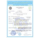Бронекапсула из металла 5 мм для укрытия 3 человек от обломков Griffon