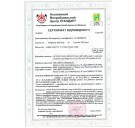 Взломостойкий сейф Griffon CL V.70.KE