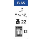 Сейф офисный ПАРИТЕТ-К B.65.E