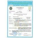 Огнестойкий сейф Griffon F60CL I.150.E GUN Black