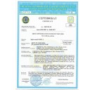 Огнестойкий сейф Griffon F60CL I.150.E GUN Black
