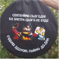Чехол для сковороды BORO 30 см.