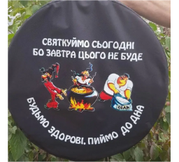 Чехол для сковороды BORO 30 см.