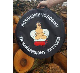 Чехол для сковороды BORO 60 см с рисунком.