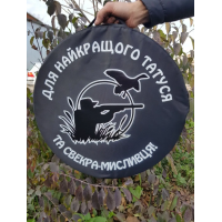 Чехол для сковороды BORO 50 см с рисунком.