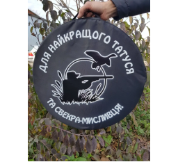 Чехол для сковороды BORO 50 см с рисунком.