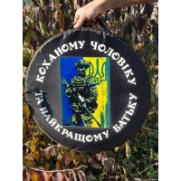 Чехол для сковороды BORO 40 см.