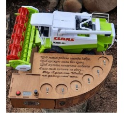 Наливатор BORO "Комбайнер" CLAAS-MAXI под 6 рюмок со встроенным аккумулятором и надписью