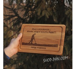 Кухонная доска.