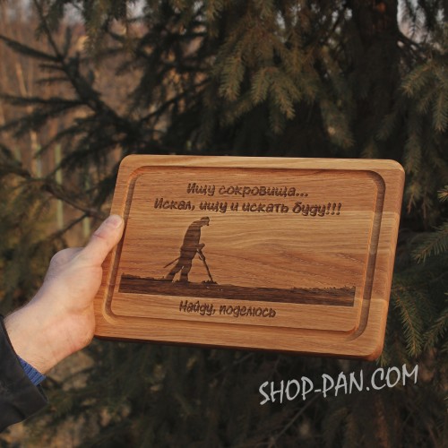 Кухонная доска.