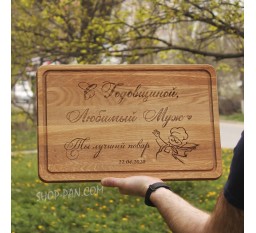 Кухонная доска с гравировкой.