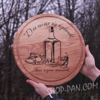 Кухонная доска с гравировкой для сальца.