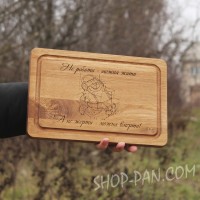 Кухонная доска с гравировкой не делать – можно жить, а не жрать – можно умереть