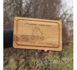 Кухонная доска с гравировкой не делать – можно жить, а не жрать – можно умереть