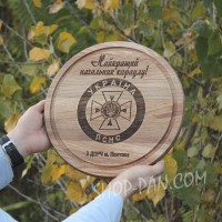 Кухонна дошка з гравіюванням