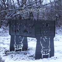 Мангал на 8 шт.