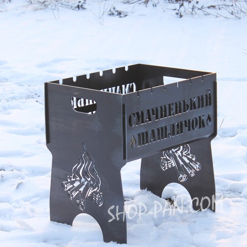 Мангал на 8 шт.