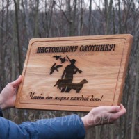 Кухонная доска с гравировкой.