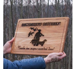 Кухонная доска с гравировкой.