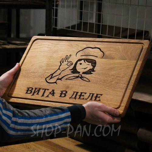 Кухонная доска с гравировкой.