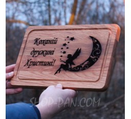 Кухонная доска с гравировкой.
