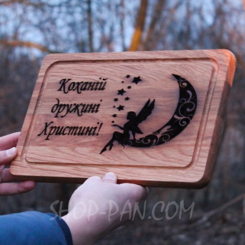 Кухонная доска с гравировкой.