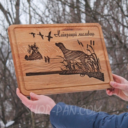 Кухонная доска с гравировкой.