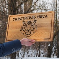 Кухонна дошка з гравіюванням
