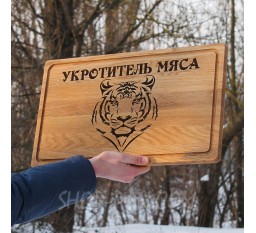 Кухонная доска с гравировкой.