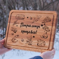 Кухонная доска с гравировкой.