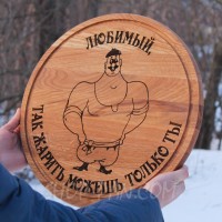 Кухонная доска с гравировкой.