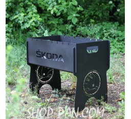 Мангал разборный на 8 шт с индивидуальной гравировкой - SKODA - в подарок