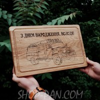 Кухонная доска с гравировкой С днем ​​рождения