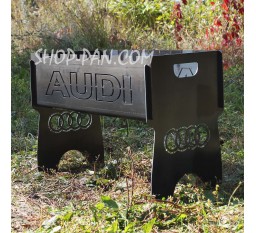 Мангал разборный на 8 шт. AUDI с индивидуальной надписью – на подарок.
