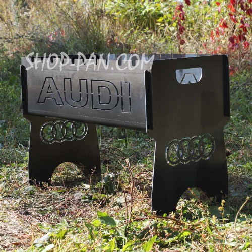 Мангал разборный на 8 шт. AUDI с индивидуальной надписью – на подарок.