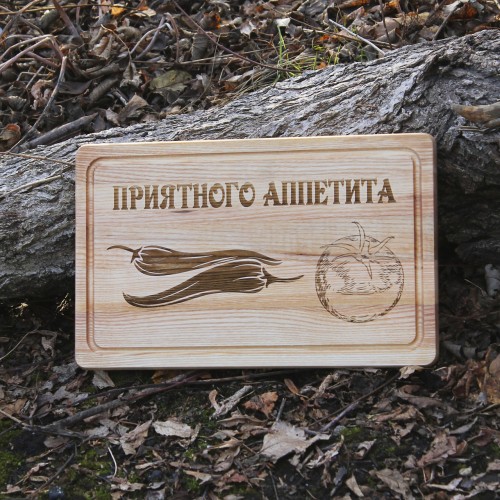 Кухонная доска с гравировкой ПРИЕМНОГО АППЕТИТА