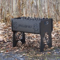 Мангал на 8 шт разборной с индивидуальной гравировкой.
