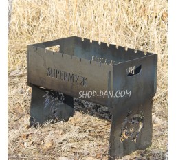 Мангал розбірний з індивідуальним гравіюванням - Super чоловік