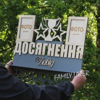 Медальница из дерева, Медальница на стену, Деревянная медальница, Медальница 09
