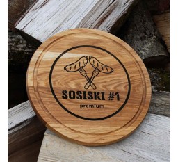 Кухонна дошка з гравіруванням - sosiski premium