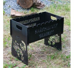 Мангал разборный на 8 шампуров.
